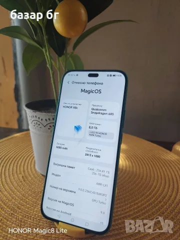 Honor X8c 256Gb, снимка 2 - Други - 55620775