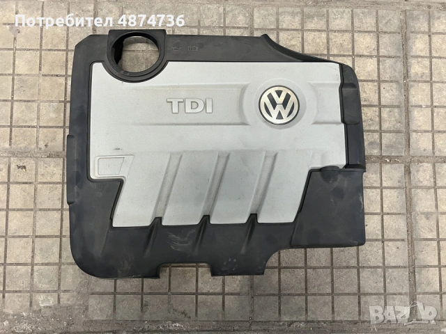Кора за двигател 2.0tdi VW, Skoda, Seat, Audi
