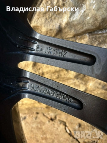 Продават се 19 , снимка 5 - Гуми и джанти - 54160963