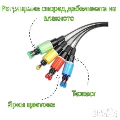 Обтегачи за риболов, снимка 9 - Такъми - 54194771