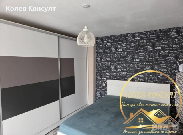Продавам самостоятелна къща в град Хасково, снимка 2 - Къщи - 54509571