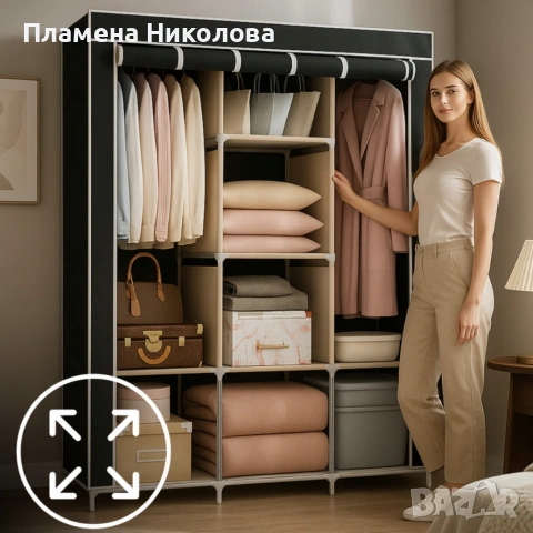 Сгъваем текстилен гардероб XXL 170x170x45 см – просторен, здрав и практичен, снимка 4 - Гардероби - 55221728