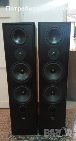 Canton Fonum 701 DC