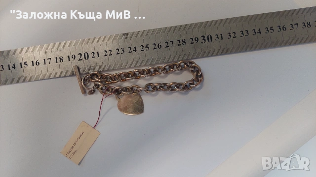 Сребърен комплект! 48гр , снимка 3 - Колиета, медальони, синджири - 54976350