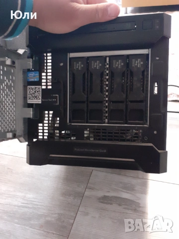 Микро Сървър НР, снимка 9 - Работни компютри - 54247844