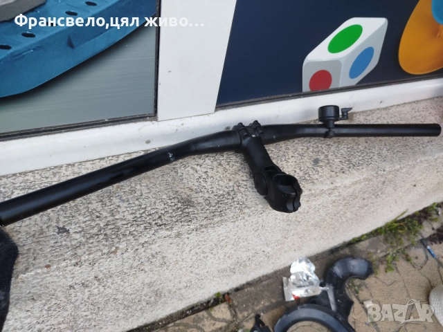 Кормило 31.8 с чупеща лапа за стержен 28.6 за велосипед колело 