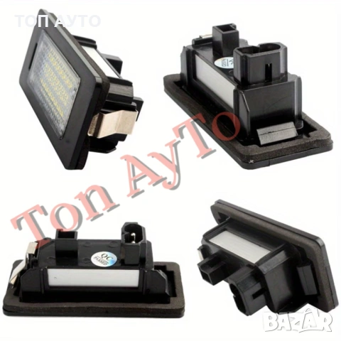 Лед LED Плафони БМВ BMW Е39 Е46 Е60 Е61 Е90 Е91 Е92 Е93 Е82 Е88 F22 F10 F11 F30 F31 F32 F33 F34 F36 , снимка 3 - Аксесоари и консумативи - 54946042