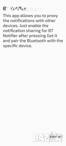 смарт часовник smart watch , снимка 8 - Смарт часовници - 54515328