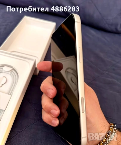 Iphone 17 pro max 512