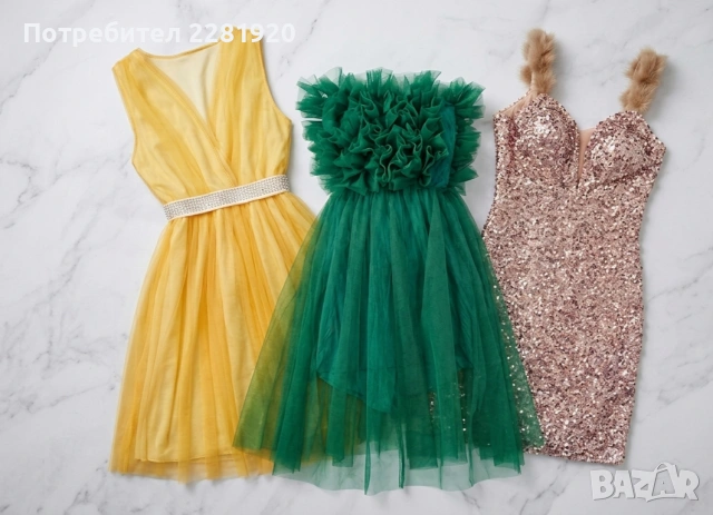 Разпродажба! Рокли за всеки повод 