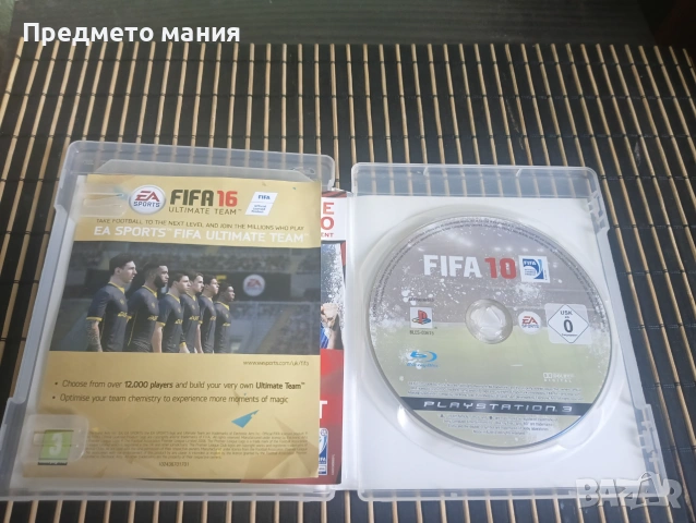Продавам видео игри за PlayStation 2 и PlayStation 3, снимка 7 - Игри за PlayStation - 55060451