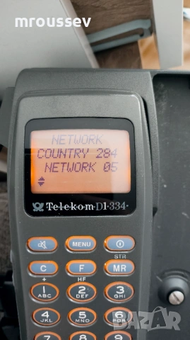 Orbitel 901 - Комплект с оригиналната чанта, снимка 7 - Други - 54323465