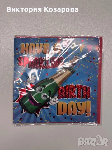 Украса за рожден ден , снимка 2 - Декорация - 54304017