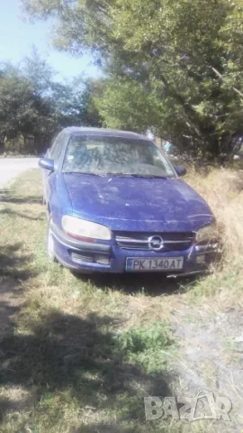 Части Опел Омега Автоматик 2000 сс Капак Opel Omega Седалки Opel omega Брони Опел омега Калници Опел