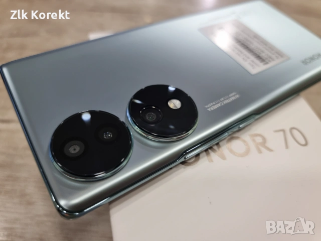 Honor 70 256GB Emerald Green 5G