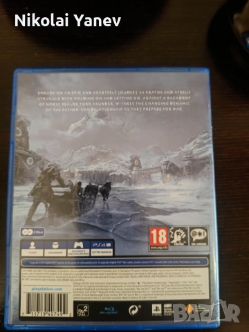 God of War Ragnarok игра за PS4 , снимка 2 - Игри за PlayStation - 54143304