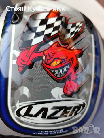 Шлем Lazer-XL 61-62