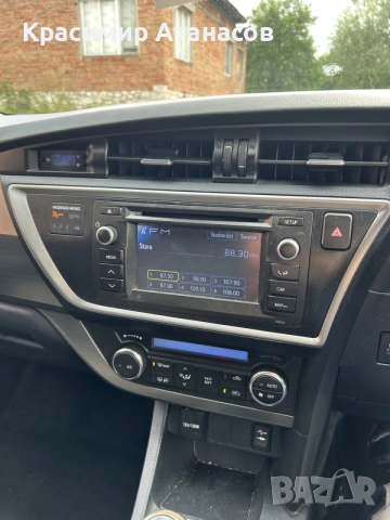 226370-101. Модул Airbag Аербег за Тойота аурис. 2012-2015г. 89170-02B90, снимка 8 - Части - 55247177