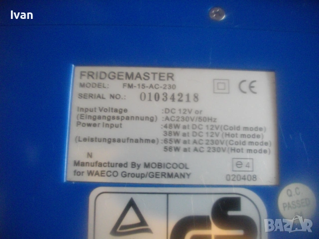 14 литра ГОЛЯМ НЕМСКИ МИНИ ХЛАДИЛНИК WAEGO GRUP GERMANY РАБОТЕЩ НА 220V И НА 12V с 2 функции , снимка 11 - Хладилници - 54430089