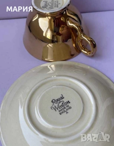 Royal Winton Golden Age, снимка 6 - Антикварни и старинни предмети - 54651018