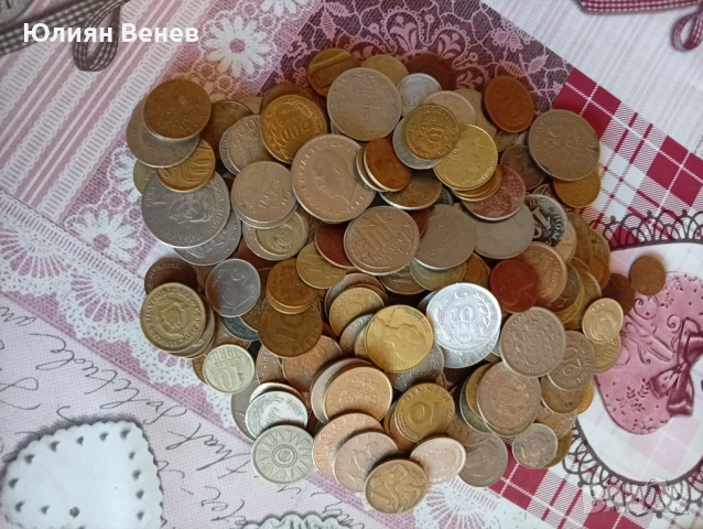 Монети около 230броя, снимка 2 - Нумизматика и бонистика - 54837414