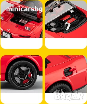 Метални колички: Honda Acura NSX (NA1) 1:22, снимка 6 - Колекции - 54259993