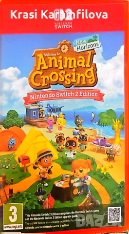 Animal Crossing: New Horizons Nintendo Switch 2 Edition