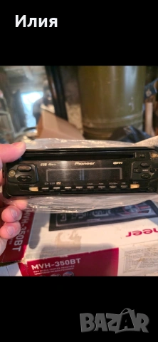 продавам CD. . . 