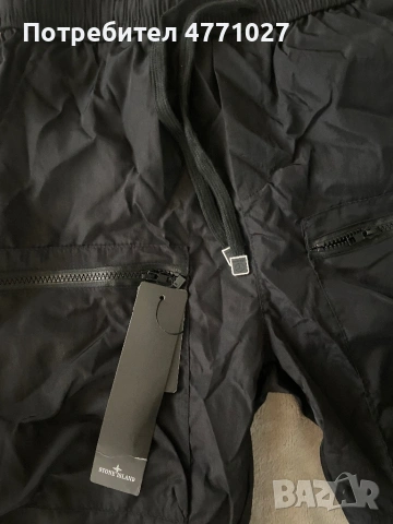 Stone island къси гащи , снимка 2 - Къси панталони - 53973221