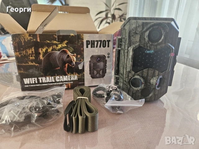 Ловна камера/Trail Camera WiFi/ PH770T