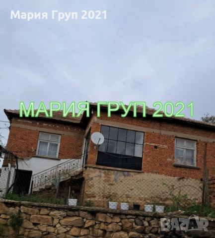 !!!ТОП ОФЕРТА!!!Продавам Двуетажна Къща в село Изворово област Хасково!!!