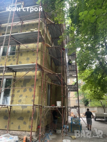 Саниране на Кьщи, снимка 2 - Ремонти на къщи - 54101682