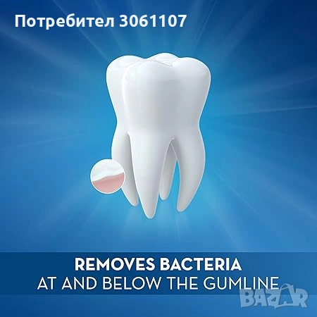 Резервни глави Oral-B - Oxyjet ED17, зъбен душ, 4 броя, бели, снимка 3 - Други - 54535212