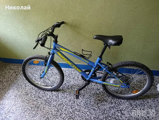 Детско колело 20" 