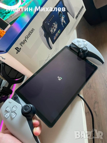 Playstation Portal PSP