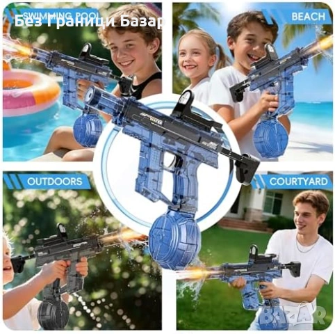 Нов Електрически воден пистолет LED 470 мл далекобоен син за деца лято игри , снимка 4 - Други - 54092330