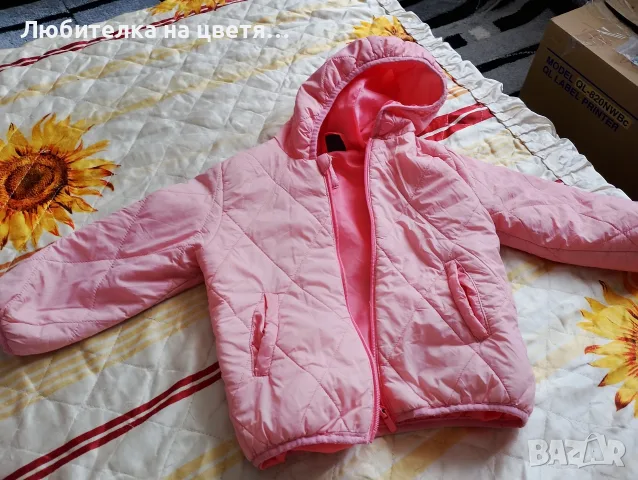 якета за 3 години и за 4 години, снимка 5 - Детски якета и елеци - 55587705