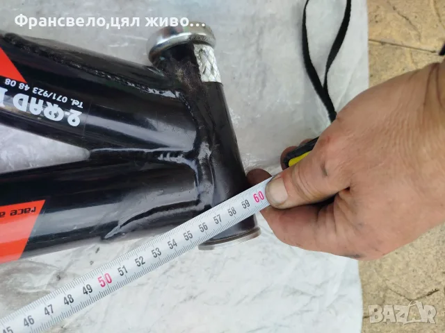 26 цола алуминиева рамка за велосипед колело с монтаж вилка стержен 28.6, снимка 4 - Части за велосипеди - 55416627