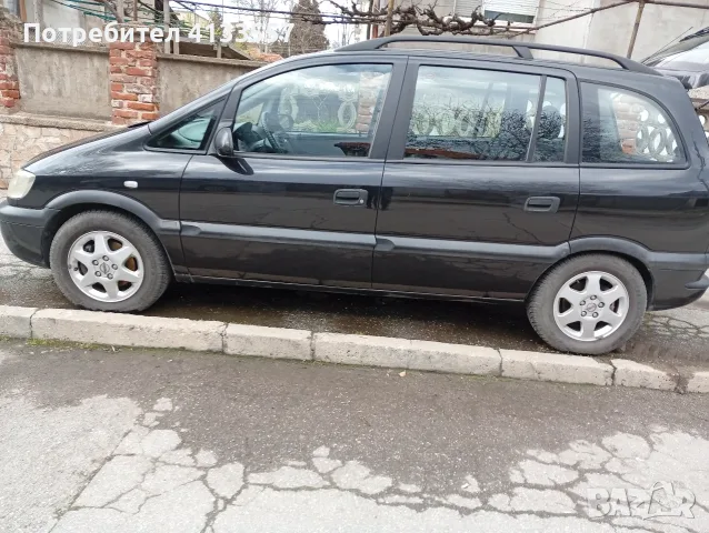 Продавам автомобил