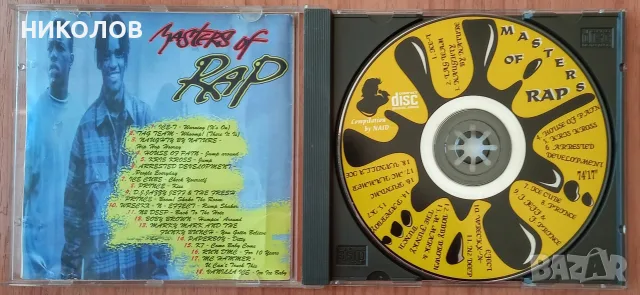 лицензиран диск masters of RAP, снимка 2 - CD дискове - 55623129