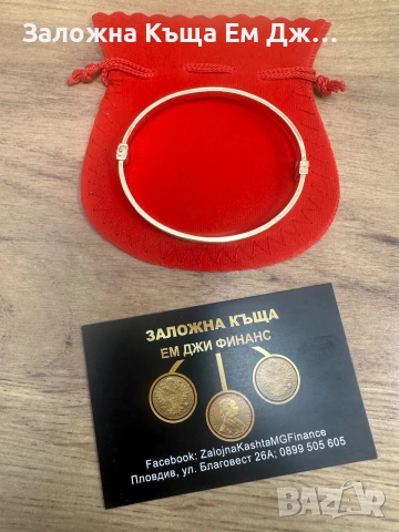 Златна дамска гривна белезник 6.08гр. 14к