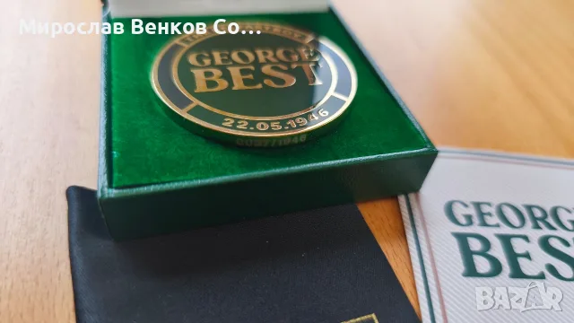 Официална колекционерска монета George Best #7 (Zenith Coins) – Лимитирана серия! , снимка 3 - Фен артикули - 55444273