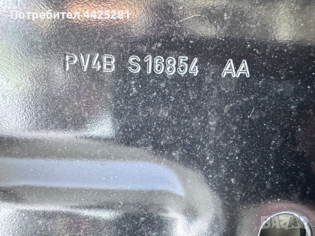 преден капак Ford Kuga III face 2024-2026 г. #1015V. PV4BS16854, снимка 7 - Части - 55014143