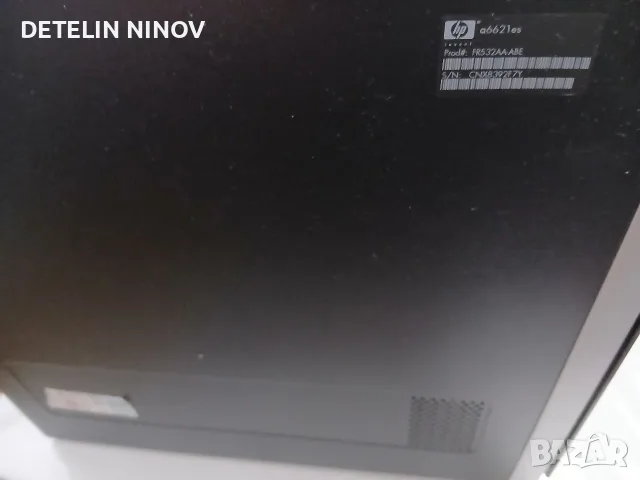 hp компютър добро състояние се продава сас нов хор диск нов, снимка 5 - За дома - 55658713