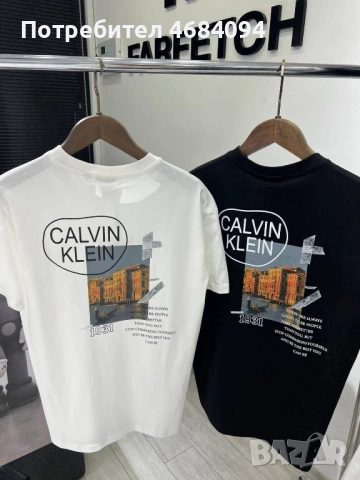 Маркови мъжки тениски s/Xl, снимка 5 - Тениски - 54039939