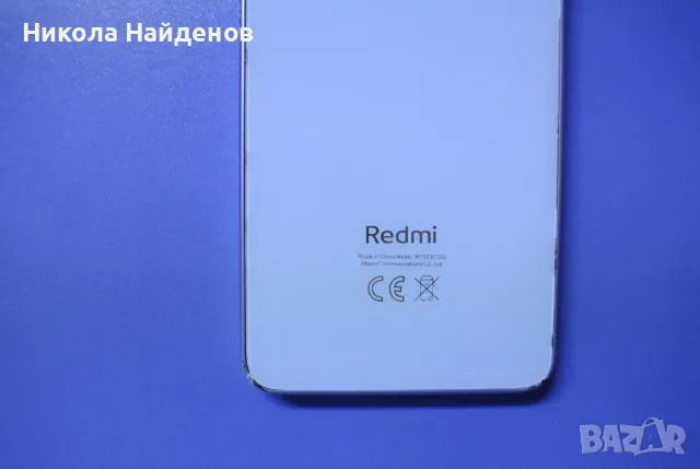 Xiaomi Redmi A3 4/128gb, снимка 9 - Xiaomi - 55645829