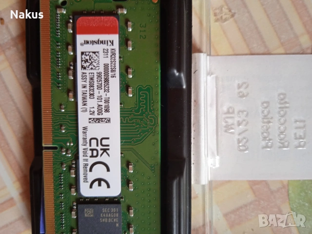 Kingston 16GB DDR4 PC4-3200, снимка 3 - RAM памет - 54819765