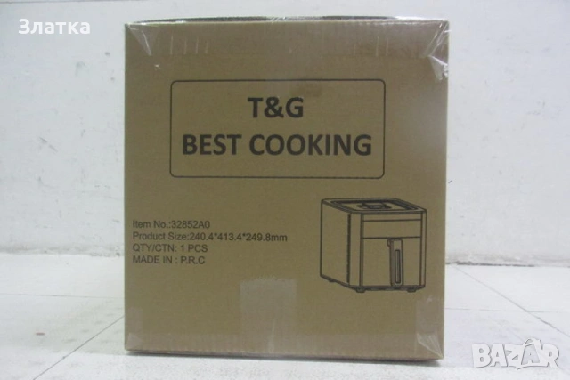 Air Fryer 32852A Две в 1/ 4.3L + top grill - 1500W (NEW)., снимка 5 - Фритюрници - 54848272