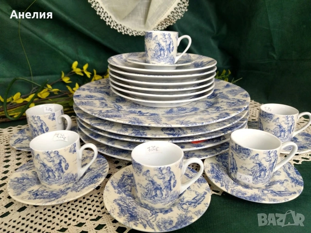 Синьо/ червено Англия , снимка 2 - Чаши - 54399908