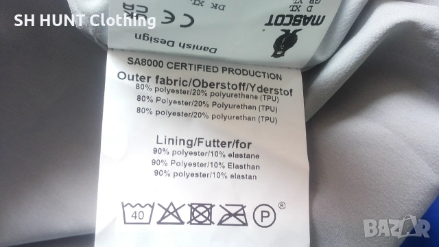 MASCOT 18001-249 Work Stretch Jacket размер L / XL еластично работно яке W4-758, снимка 18 - Якета - 55225914
